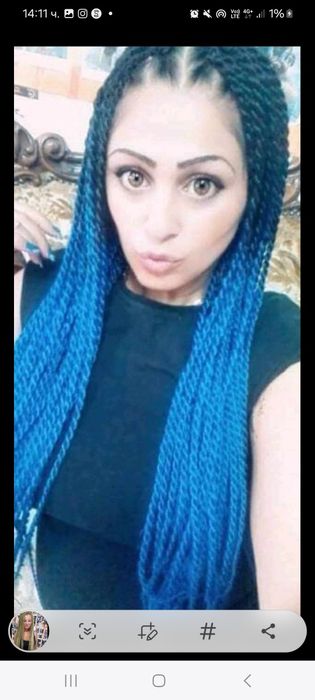 Разпродажба Къдрици ариел и океански вълни ,опашки