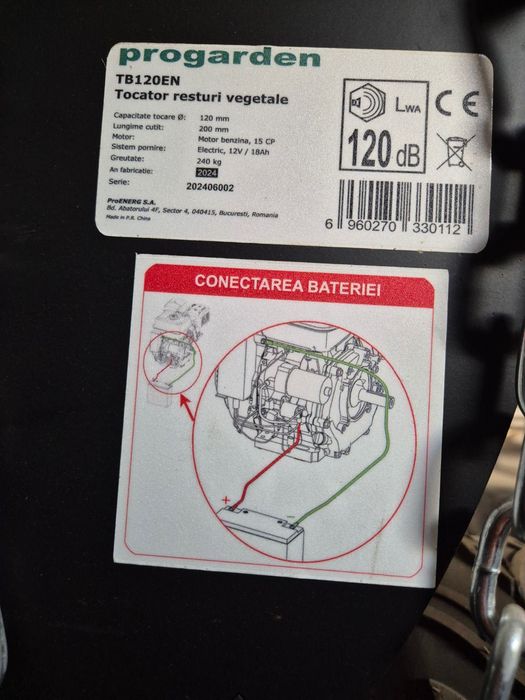 Дробилка за клони ProGARDEN TB120EH/ 15 hp