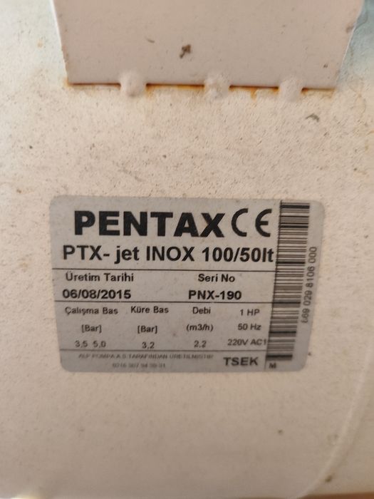 Хидрофор Pentax Superdomus INOX 100,