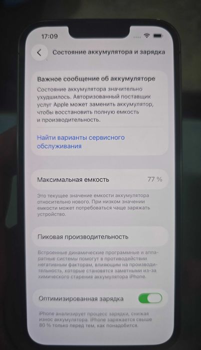 Iphone 13 pro 256