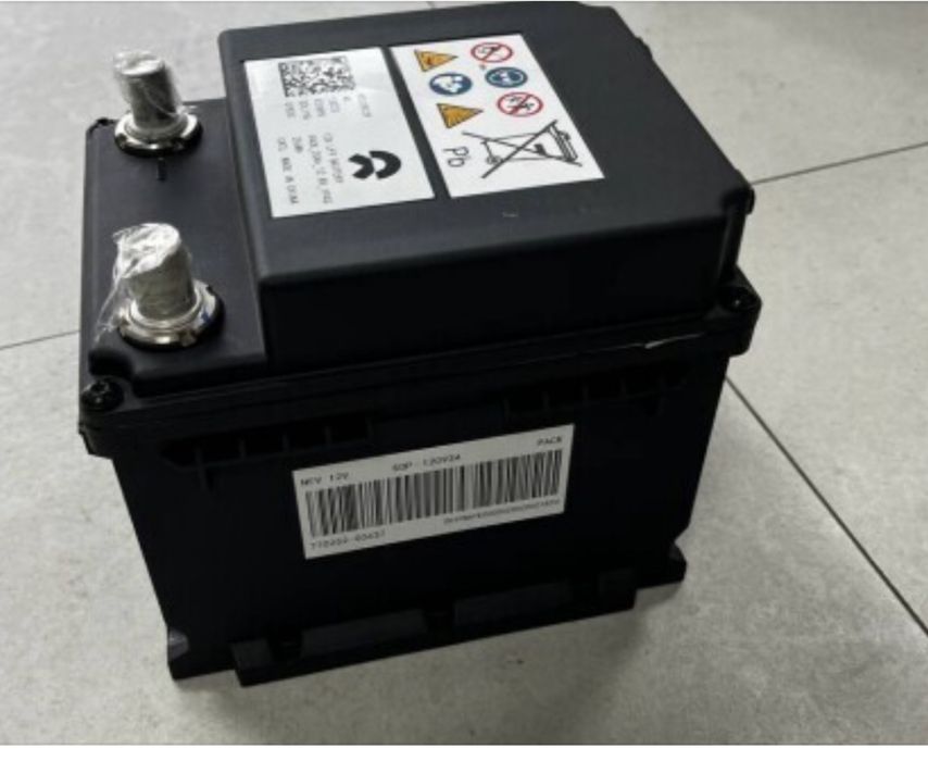 Akkumlyator Акумлятор Аккумлятор [ elektromobil электромобиль ] 24/7