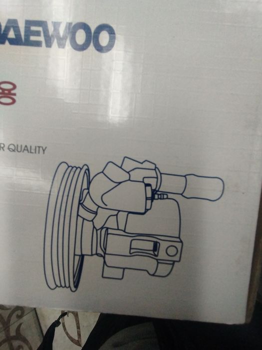 Гидравлический насос