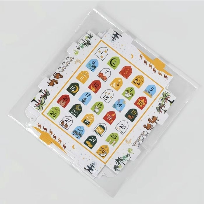 Адвент календарь на Рамадан