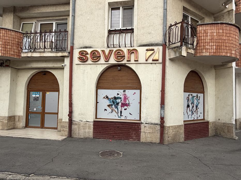 Spatiul comercial