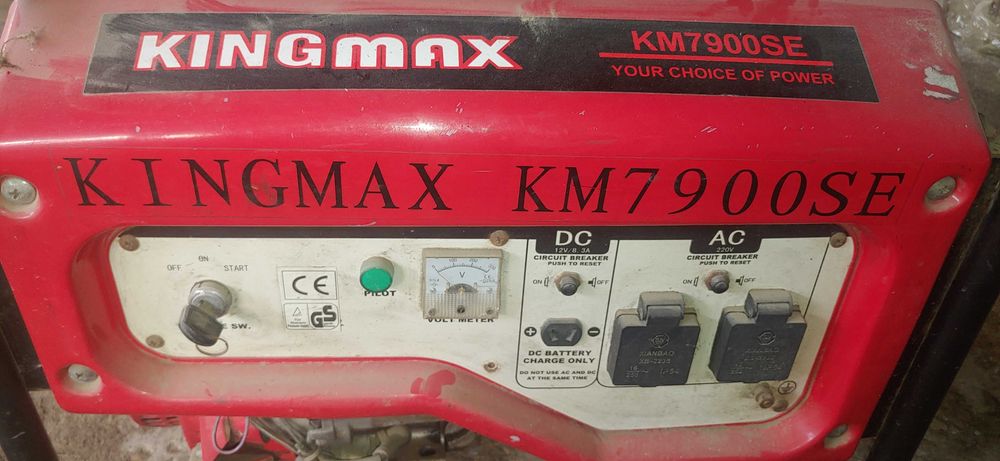 Бензогенератор dvijok.