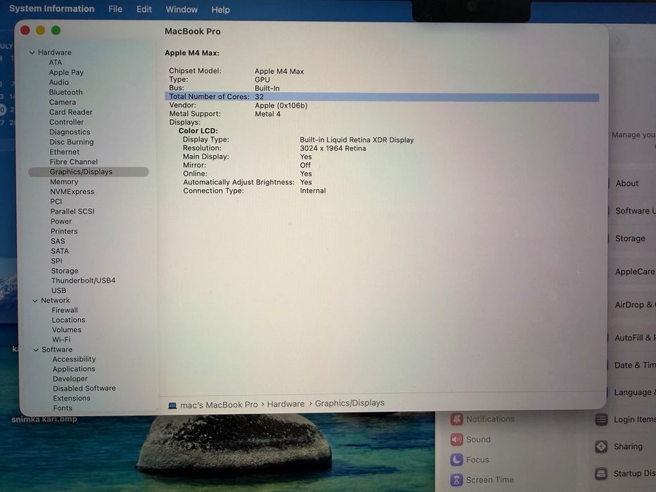 MacBook Pro 14" M4 MAX 14-CPU, 32-GPU, 36GB RAM, 1TB SSD В ГАРАНЦИЯ
