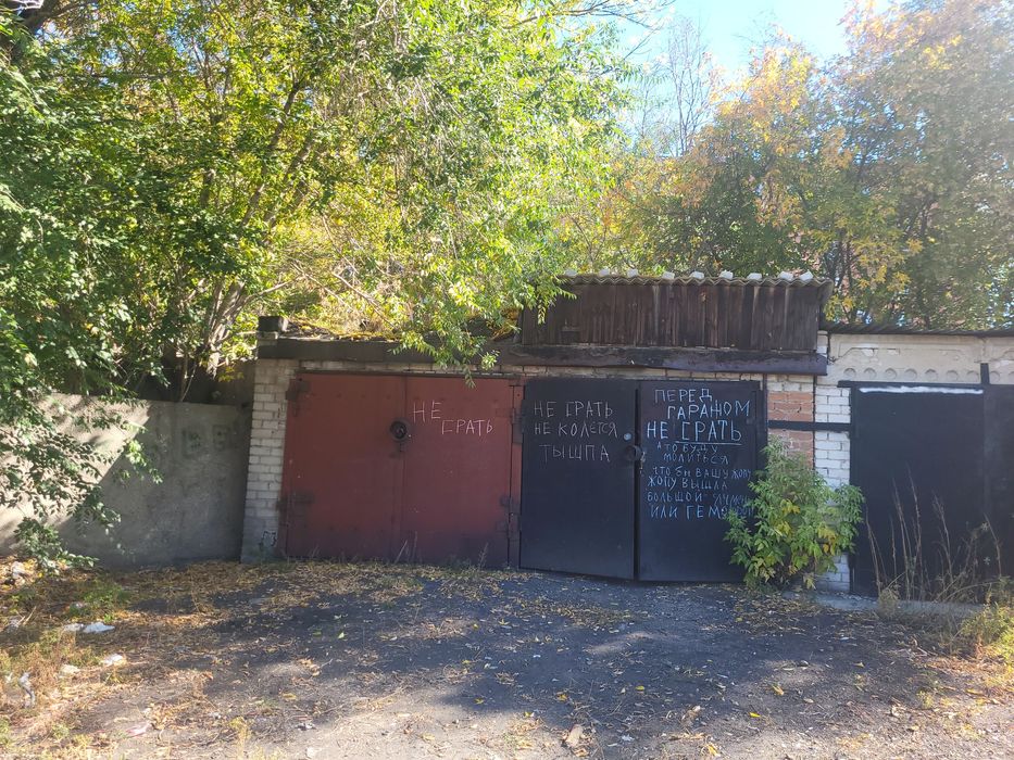 Продам гараж в районе ЦУМа