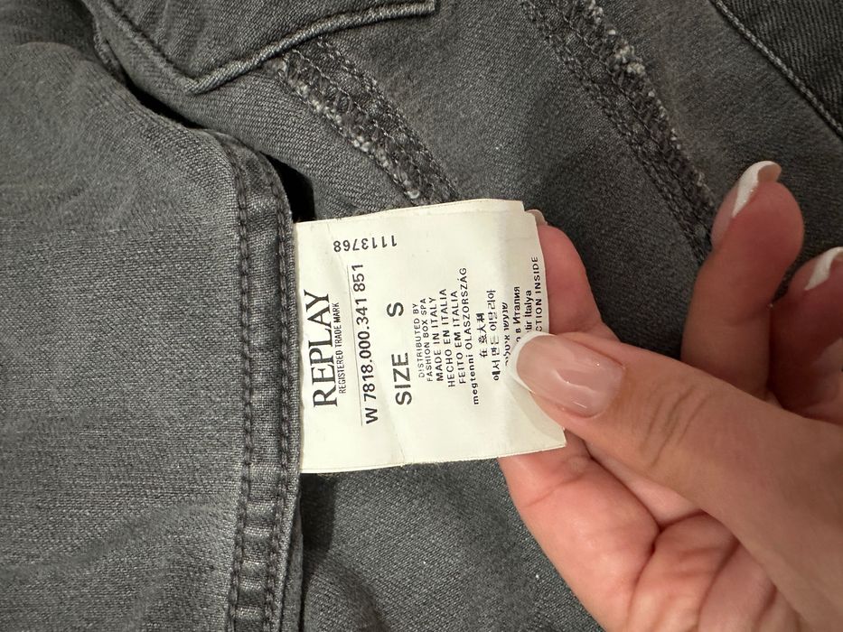 Дънково яке REPLAY