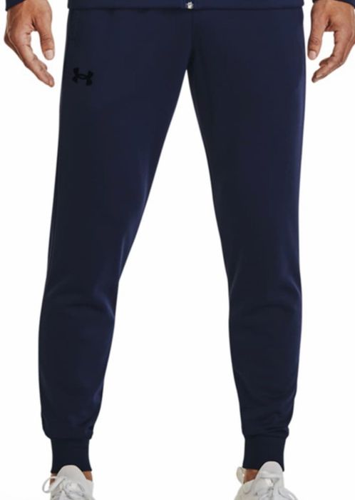 Мъжки екип Under Armour