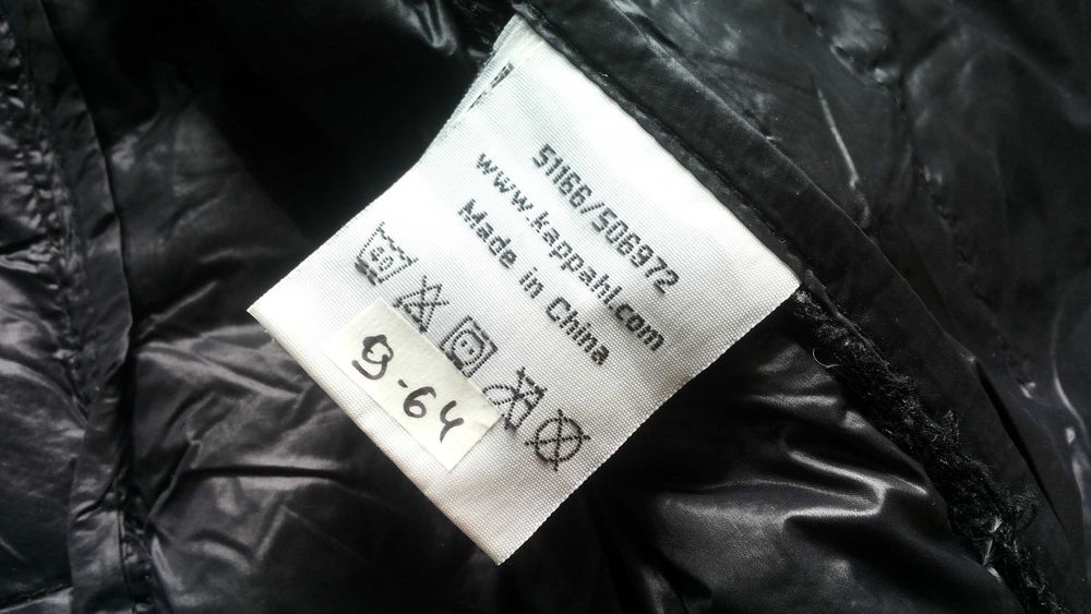 HAMPTON REPUBLIC DOWN Jacket 90/10 Размер M мъжко яке с гъши пух 9-64