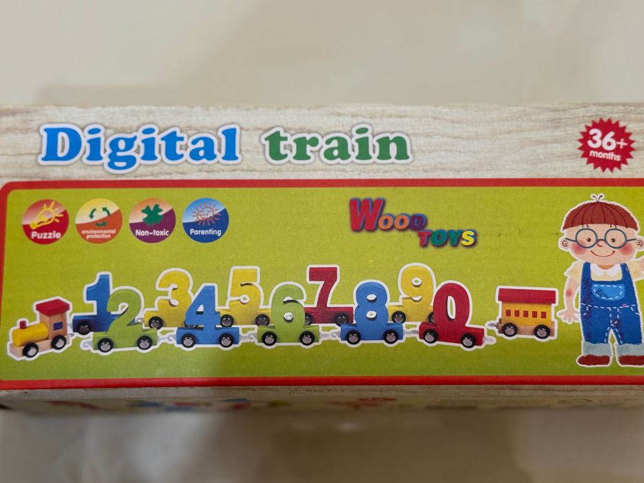 Дървено влакче с цифри