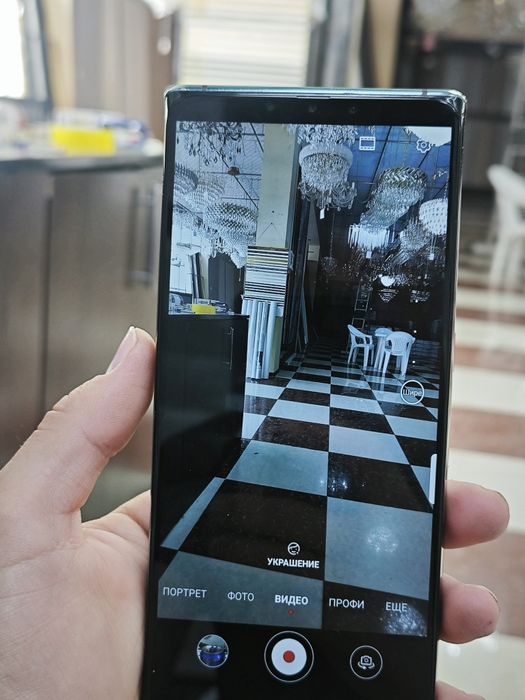 Huawei Mate 30 pro