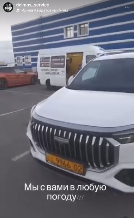 Выездной шиномонтаж в Караганде