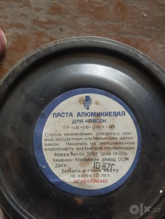 Alyuminiy pasta 1987 yilgi yaxshi xolatda