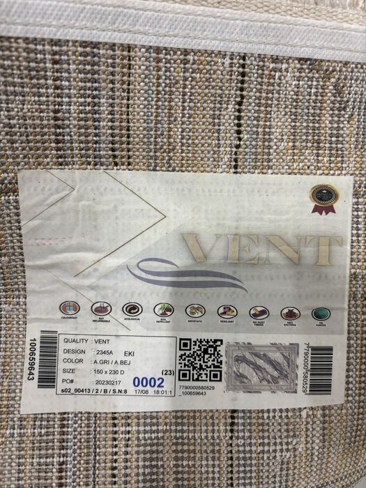 Продам ковер 150*230