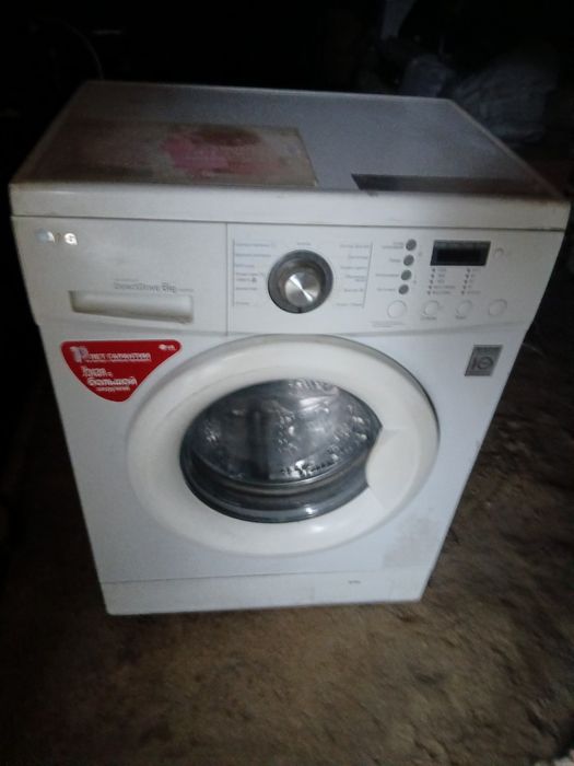 Kirmashina avtomat 6 kg