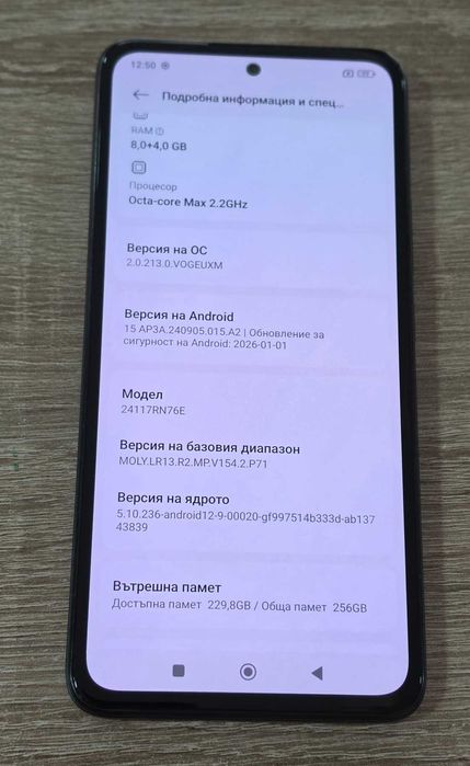 Xiaomi Redmi Note 14 256GB 8GB RAM