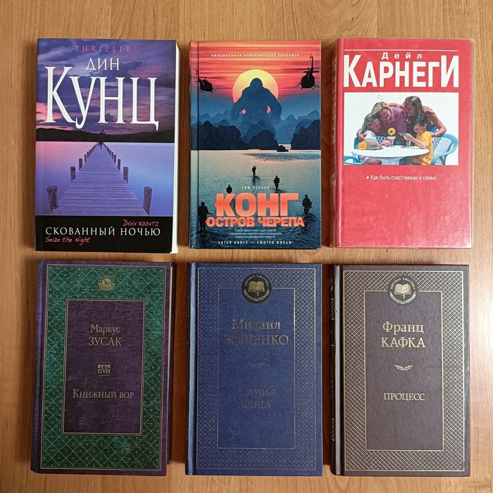 РАСПРОДАЖА КНИГ по 1000 тенге
