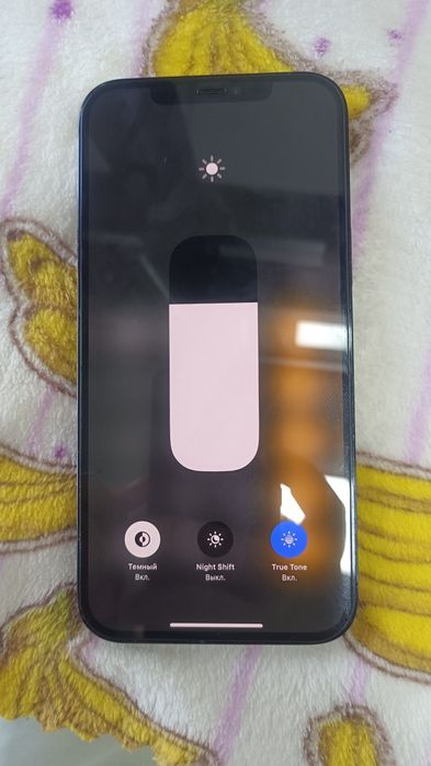 iphone 12 promax 256 gb