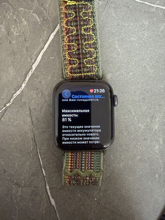 Продам Apple Watch