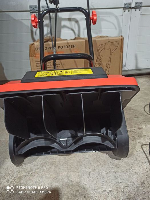 Роторен снегорин