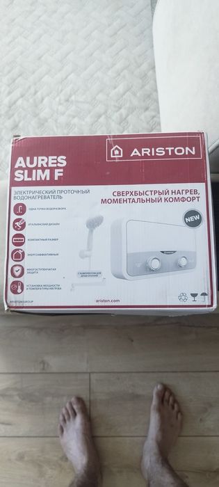 Водонагреватель Аристон