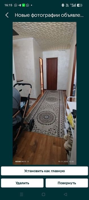 Квартира сатылады