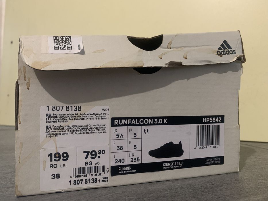Спешно!! Adidas маратонки runfalcon3k номер 38 15лв