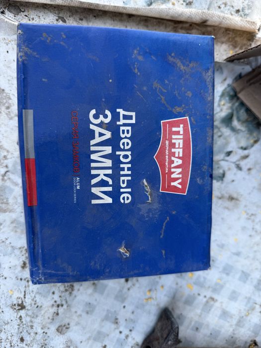 Продам дверной замок