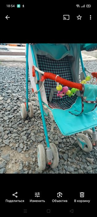 Колсяка детский буу