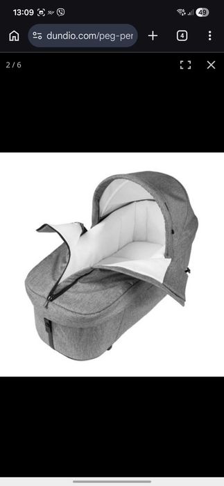 Порт бебе peg perego