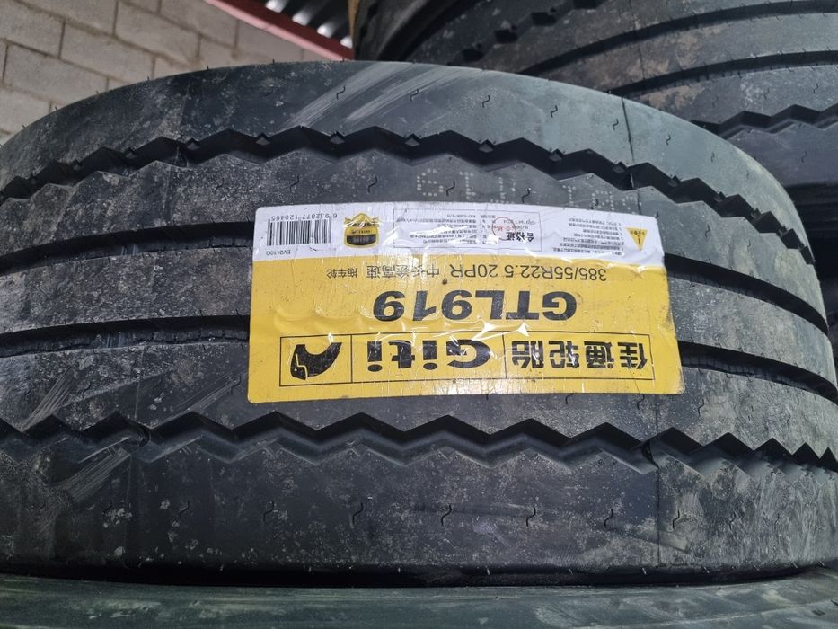 Шины грузовые новые