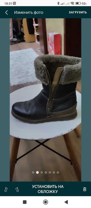 Сапоги фирменные кожаные