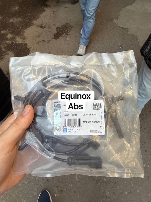 Equinox ABS dachik