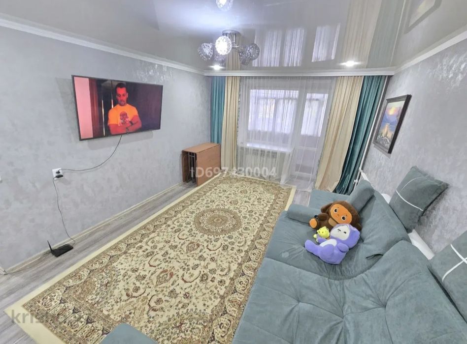 Продаю квартиру.