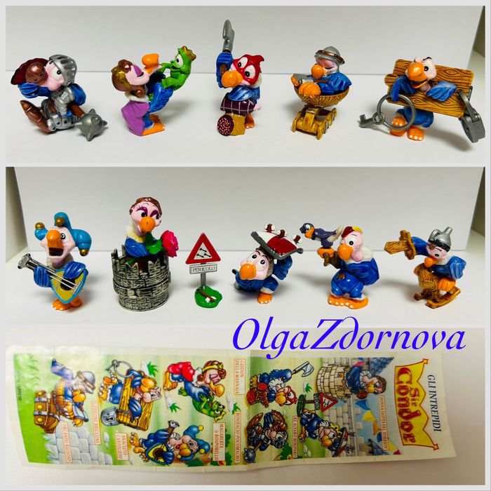 Коллекция киндер