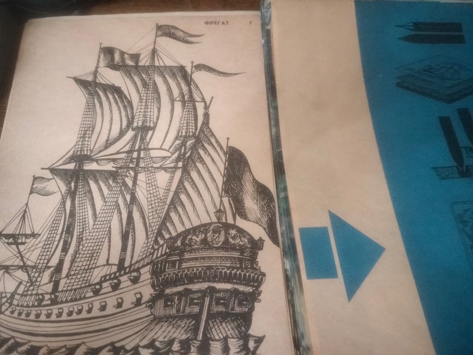 Продам для поделок