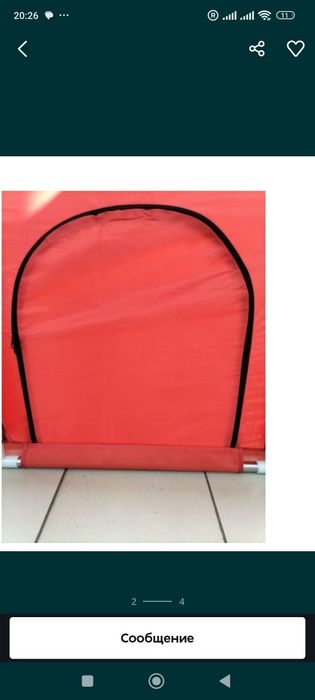 Детский сухой бассейн