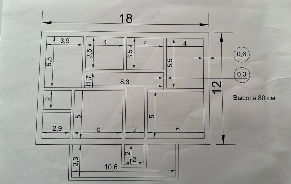 Земельный участок