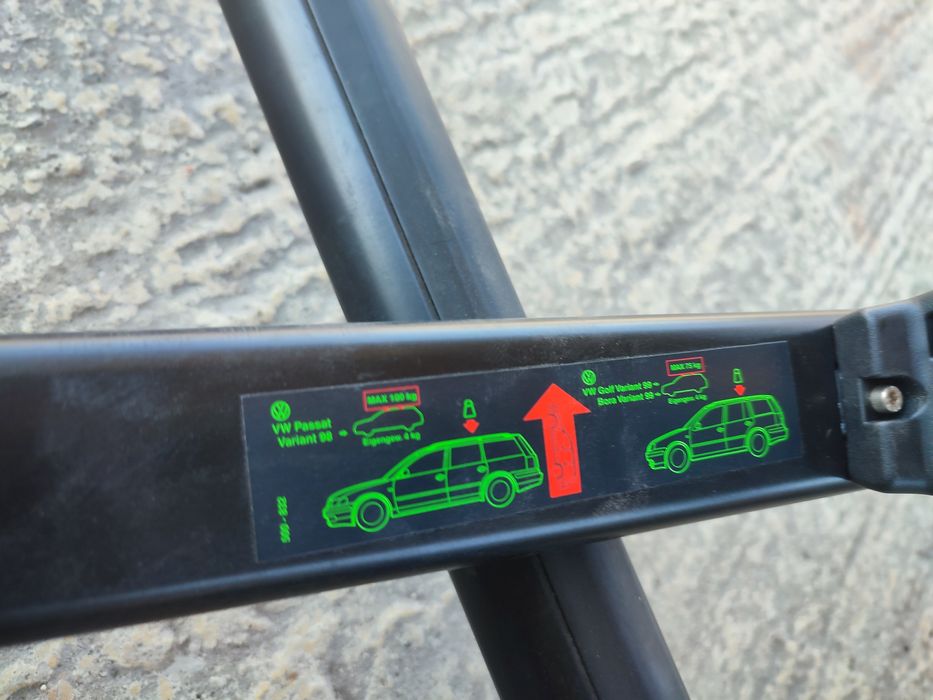 Багажник за тавана Фолксваген