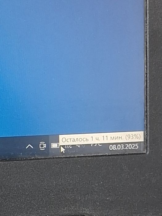 Ноутбук Lenovo ideapad 330