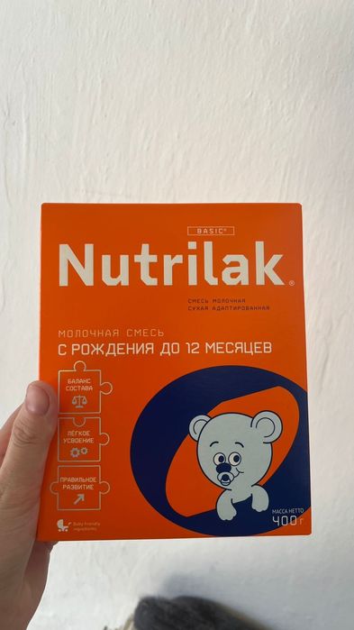 Смесъ бар сатылатын