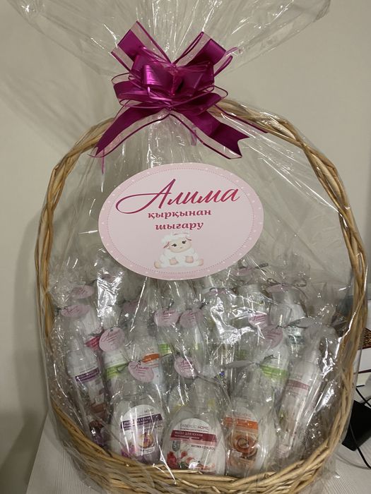 Коржын, тойбастар, калта