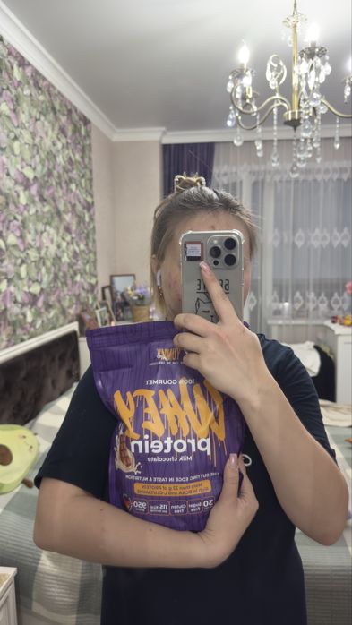 Протеин YummyLab 100% Gourmet Whey Protein