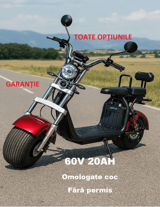 Scuter electric/Scuter Harley baterie 20 Ah