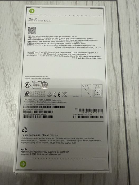 iPhone 17 ,Black,256GB,Sigilat,NOU