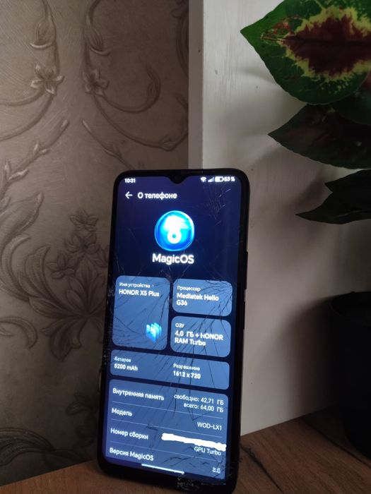 Honor X5 plus  64гб