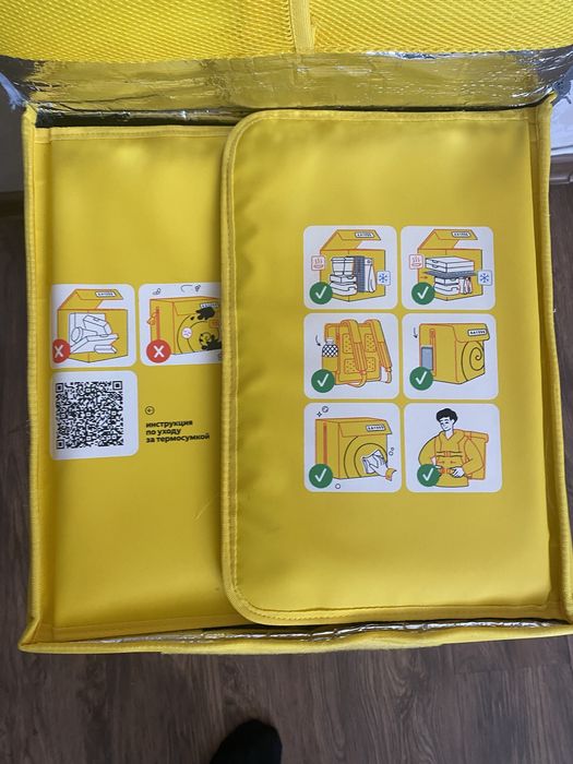 Продам Термосумку Яндекс