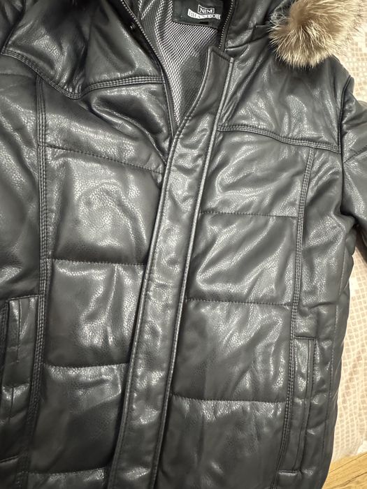 Кожаная куртка на кудалык)