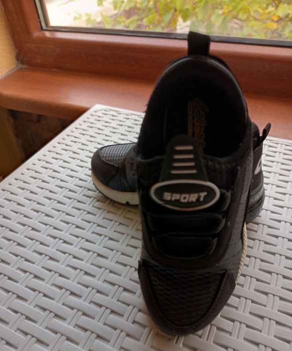 Маркови Маратонки